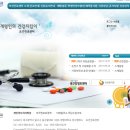 계명대학교보건진료센터 네이버블로그
