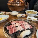정담숯불돼지갈비 이미지