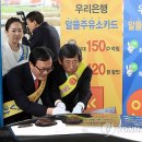 은행주유소 이미지
