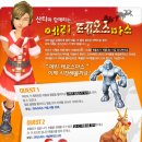 테오스