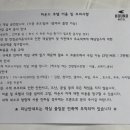 호텔하운드목포평화광장점 이미지