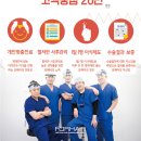미미헤어라인 이미지