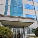 경북소통커뮤니케이션강사 레크레이션강사 경북도민행복대학 석사과정 개강특강