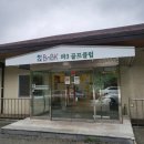 BnBK골프클럽 이미지