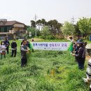 동계축산 이미지