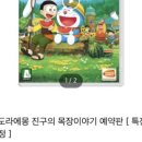 한우리목장 이미지