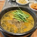 설악명품추어탕 | 압구정 드리이브 + BMW X3 플러그인하이브리드 완속 충전 + 맵 업데이트 체크까