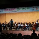 용인한빛초등학교 이미지