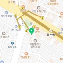 등촌역5번, 6번출구사이 네이버블로그