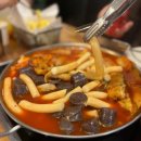 분당삼평-A-37 이미지