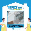 사직로8길 이미지