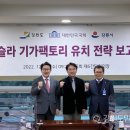 시가팩토리