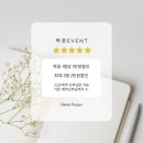지니헤어 이미지