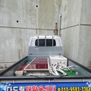 동래구 재활용센터 이미지