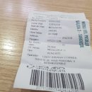 하르딘(Jardin) 이미지