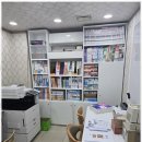 문정수학전문학원 네이버블로그