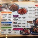 누리마을 감자탕 이미지