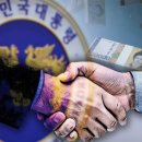 뉴스타파&#34;특활비로 &#39;격려금&#39;, &#39;위로금&#39;... 이재명 대통령실, 예산 오남용 정황 이미지