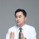 김종민 세종시갑 후보,100만세종 프로젝트 ‘외교국제수도 세종’ 공약 발표 이미지