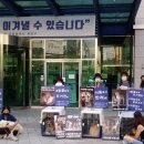 계양산목장 이미지