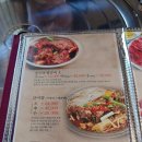 수로갈비