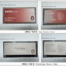 (주)메디비젼 이미지