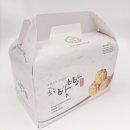 선물로 받은 공주밤빵 곰두레 솔직후기