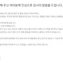 (주)비락 대구공장 - 6638 | (주)비락 대구공장