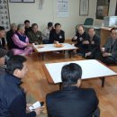 도곡4리경로당 이미지