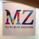 미작 이미지