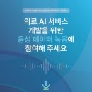 타이거 인공지능 케이벤치