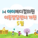 주형메디칼 이미지