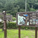 직지공영주차장 화장실 이미지