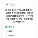 THE 나은생활 이미지