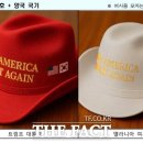 마가금속