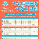 의창도서관 이미지