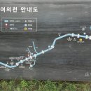 도교3교 이미지