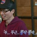 영동소금구이논현