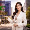 에스에이치빌딩 이미지