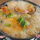 칠곡해물손칼국수 이미지