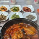 영애네 생선구이 이미지