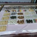 미소떡방 이미지