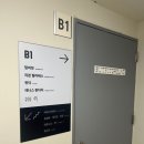버핏그라운드PT삼성 이미지