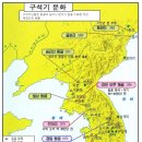 지도로 이미지