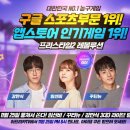 레볼루션 이미지