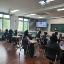 판교중학교 이미지