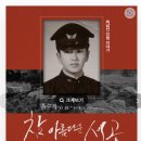 (주)우성플라테크 이미지