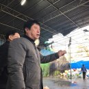 용인재활용센터