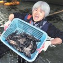 충북수산 네이버블로그