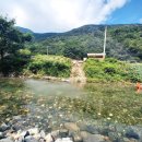 일송정 산장 이미지